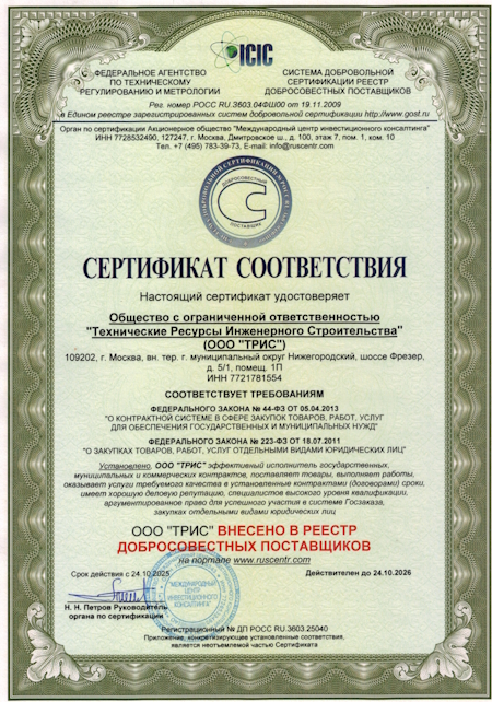 26 год МАЛ.jpg